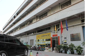 Cancello della fabbrica